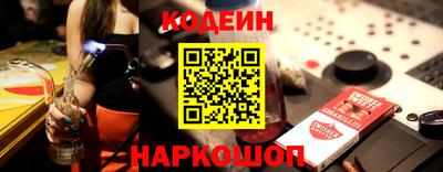 мет Донской