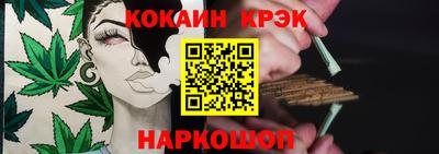 mdma Донецк