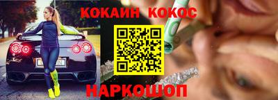 мет Донской