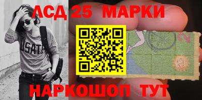 мет Донской