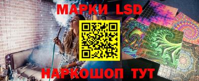 mdma Донецк