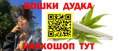прущие грибы Дубна