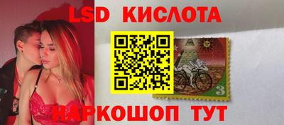 мет Донской
