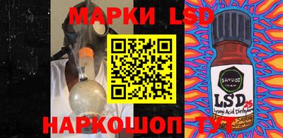 мет Донской