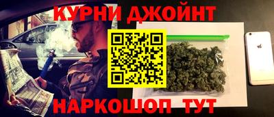 mdma Донецк