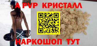 mdma Донецк