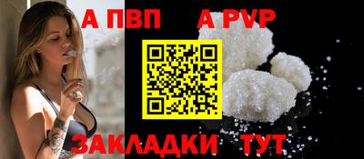прущие грибы Дубна