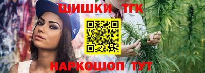 прущие грибы Дубна