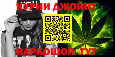 прущие грибы Дубна