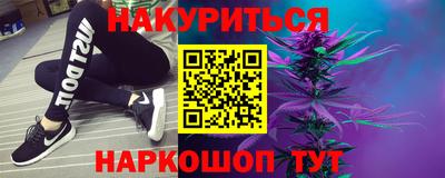 mdma Донецк