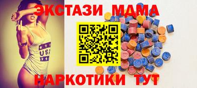 мет Донской