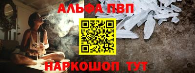 прущие грибы Дубна