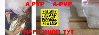 мет Донской