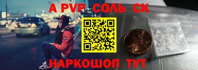 мет Донской