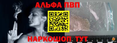 мет Донской