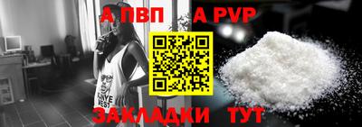 mdma Донецк