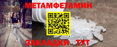mdma Донецк