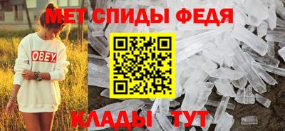 mdma Донецк