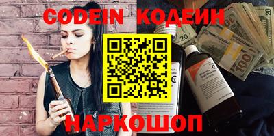 mdma Донецк