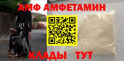 прущие грибы Дубна