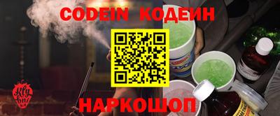а пвп мука Заводоуковск