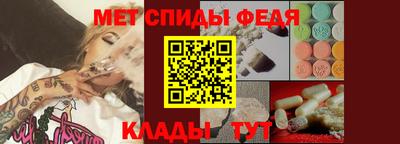 прущие грибы Дубна