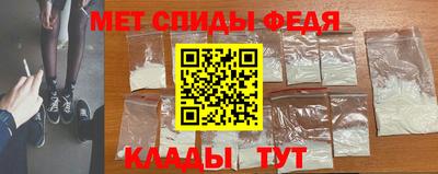 прущие грибы Дубна