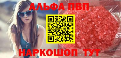 мет Донской
