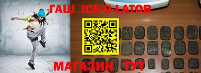 mdma Донецк