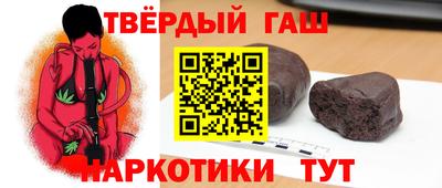 мет Донской