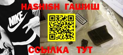 прущие грибы Дубна