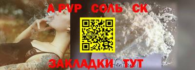 прущие грибы Дубна