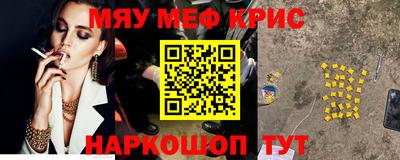 прущие грибы Дубна