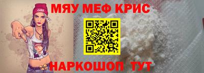 мет Донской