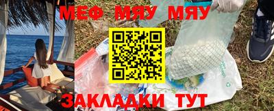 mdma Донецк
